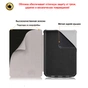 Чохол до електронної книги AirOn Premium PocketBook 606/628/633 picture 6 butterfly (4821784622281) - зменшене зображення 6