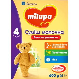 Дитяча суміш Milupa 4 молочна 600 гр (5900852940811) зображення 1