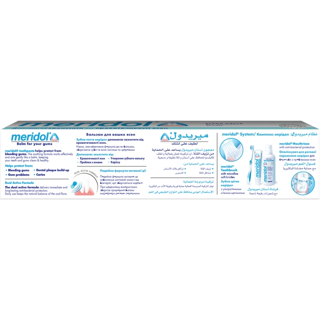 Зубна паста Meridol від кровоточивості ясен 75 мл (4007965560804) - picture 3