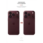 Плівка захисна Armorstandart Back Film Carbone Apple iPhone 18 Pro Max (ARM94245) - зменшене зображення 3