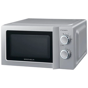 Мікрохвильова піч Grunhelm 20MX711-G зображення 1