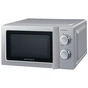 Мікрохвильова піч Grunhelm 20MX711-G - зменшене зображення 1