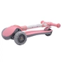 Самокат GO Travel складаний Рожевий (LS308PK) - зменшене зображення 2