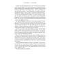 Книга Темні віки. Руйнація християнством класичного світу - Кетрін Ніксі BookChef (9786175484715) - preview 8