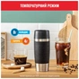 Термокружка Tefal Travel Mug Classic, 360мл, нержавіюча сталь, чорний (N2020210) - зменшене зображення 5