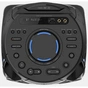 Акустична система Sony MHC-V43D Black (MHCV43D.RU1) - зменшене зображення 3