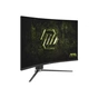 Монітор MSI MAG 325CQPF-E18 - зменшене зображення 2