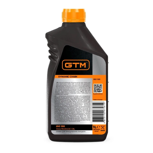Ланцюгове мастило GTM Dynamic Chain (ISO 100) 1л (Dynamic Chain) - picture 2
