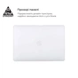 Чохол до ноутбука Armorstandart 13.6" MacBook Air M4/M3/M2 (A3240/A3113/A2681) Clear Air Shel (ARM65812) - зменшене зображення 3