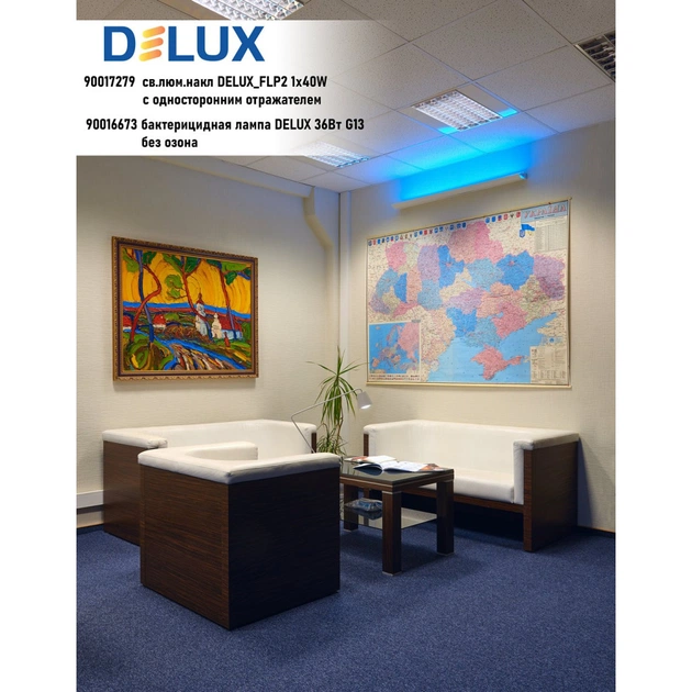 Світильник Delux FLP2 1x40W (90017279) - зображення 5