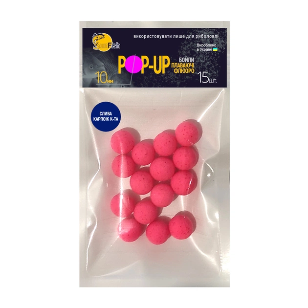Бойл SunFish Pop-Up Слива Капроїк кислота 10 mm 15 шт (SF202977) - изображение 1
