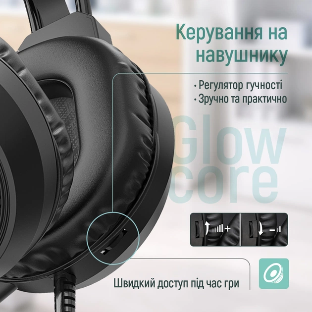 Гарнітура СolorWay GlowCore RGB Black (CW-HPG02BK) - зображення 9