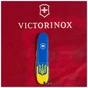Ніж Victorinox Climber Ukraine Герб на прапорі (1.3703.7_T3030p) - зменшене зображення 9