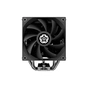 Кулер для процессора Enermax ETS-T41 Digital Edition (ETS-T41D) - уменьшенное изображение 2