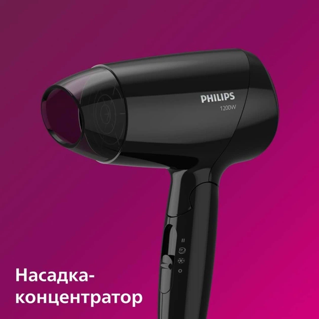 Фен Philips BHC010/10 - изображение 6
