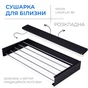 Полотенцесушитель Navin LinoFlat 80, чорна (22-259777-4080) - уменьшенное изображение 2