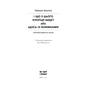 Книга І що з цього хлопця буде або Щось із книжками - Гайнріх Бьолль Ще одну сторінку (9786175225387) - зменшене зображення 2