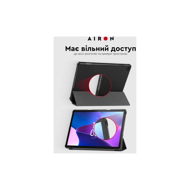 Чохол до планшета AirOn Premium Lenovo tab M10 3rd 10.1 TB (325FU/328FU) + film Black (4822352781145) - picture 4