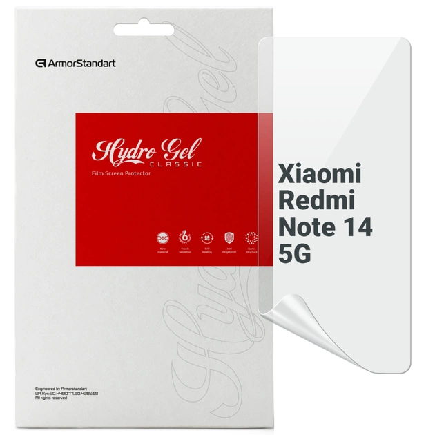 Пленка защитная Armorstandart Xiaomi Redmi Note 14 5G (ARM79650) - изображение 1