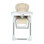 Стілець для годування FreeON VITO Beige (45135) - зменшене зображення 2