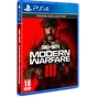 Гра Sony Call of Duty Modern Warfare III, BD диск (88557EN) - зменшене зображення 2