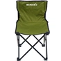 Кресло складное Ranger Tourist (RA2256) - уменьшенное изображение 2