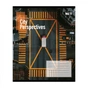 Тетрадь Yes City perspectives А5 48 листов линия (769078) - уменьшенное изображение 3