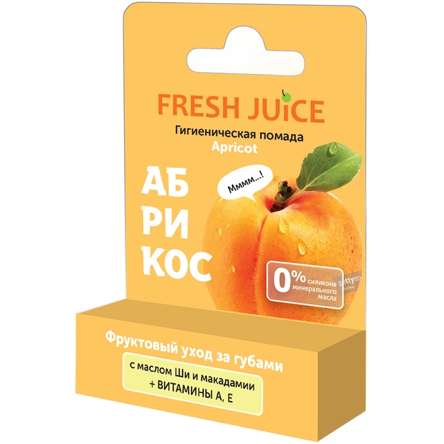 Гігієнічна помада Fresh Juice Абрикос з олією ши 3.6 г (8588006039795) - изображение 1