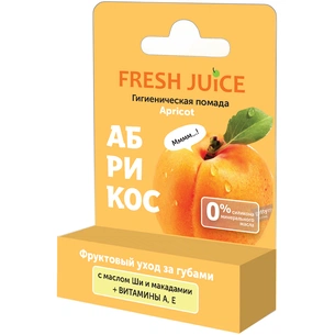 Гігієнічна помада Fresh Juice Абрикос з олією ши 3.6 г (8588006039795) зображення 1