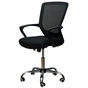 Офісне крісло Special4You Marin black (E0482) - зменшене зображення 1