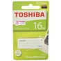 USB флеш накопичувач Toshiba 16GB U203 White USB 2.0 (THN-U203W0160E4) - зменшене зображення 2