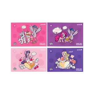 Альбом для малювання Kite My Little Pony, 12 аркушів (LP25-241) зображення 1