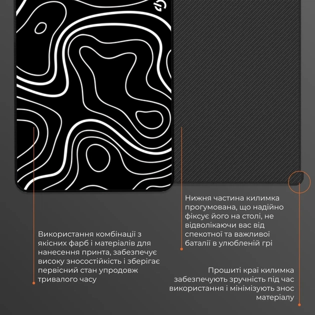 Килимок для мишки GamePro MP085AB Black (MP085AB) - picture 6