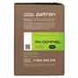 Драм картридж Patron XEROX Phaser 3052/101R00474 GREEN Label (PN-00474GL) - preview 3