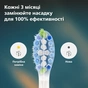 Насадка для зубної щітки Philips HX9044/87 - зменшене зображення 6