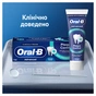 Зубная паста Oral-B Advanced Против зубного налета с очищающими кристаллами 75 мл (8006530091084) - уменьшенное изображение 8