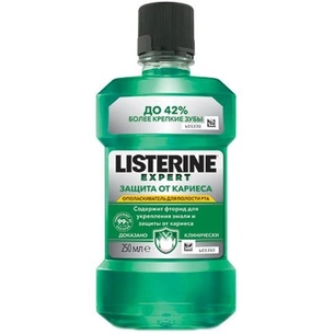 Ополіскувач для порожнини рота Listerine Expert Защита от кариеса 250 мл (3574660639612) зображення 1
