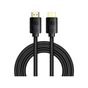 Кабель мультимедійний HDMI to HDMI 2.0m V2.1 Baseus (CAKGQ-K01) - зменшене зображення 1