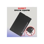 Чохол до планшета AirOn Premium Samsung Galaxy Tab S9/S9 FE 10.9'' 2023 + Film black (4822352781110) - зменшене зображення 7