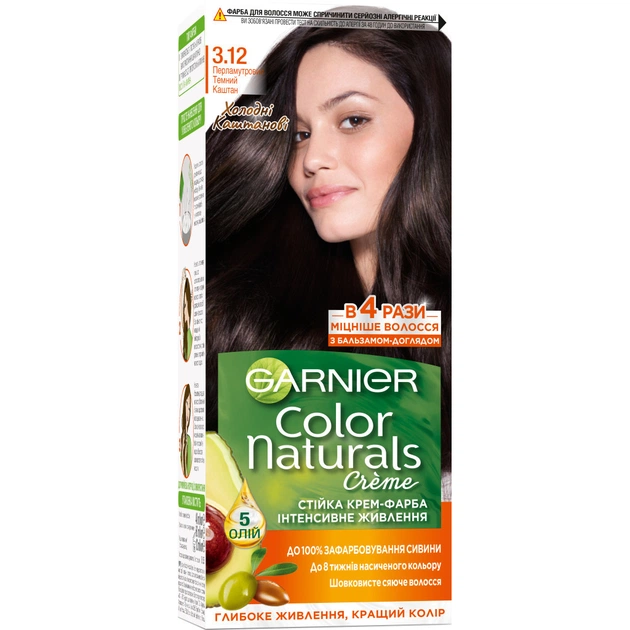 Краска для волос Garnier Color Naturals 3.12 - Перламутровый темный каштан 110 мл (3600542334976) - изображение 1