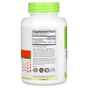 Вітамін NutriBiotic Аскорбат кальцію, Immunity, Calcium Ascorbate, 227 гр (NBC-00400) - зменшене зображення 2