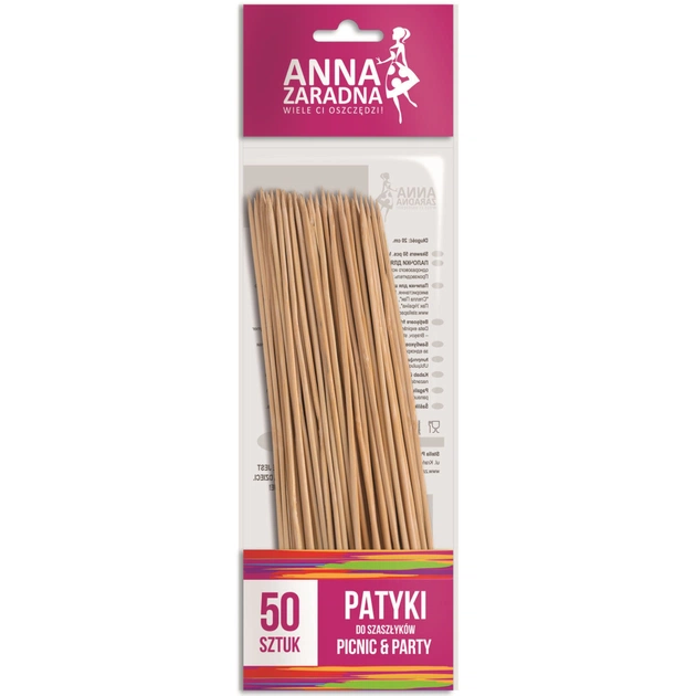 Шпажки кулінарні Anna Zaradna для шашлика 20 см 50 шт. (5903936007189) - изображение 1