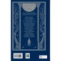 Книга Змієві вали. Антологія української фантастики ХІХ-ХХІ століть Vivat (9786171701946) - зменшене зображення 2