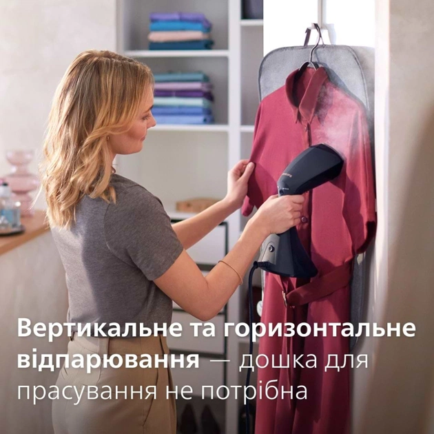 Відпарювач для одягу Philips GC810/20 - picture 10