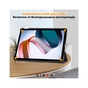 Чохол до планшета AirOn Premium для Xiaomi Redmi Pad SE 11" 2023 + Film (4822352781105) - зменшене зображення 6