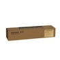 Тонер-картридж BASF Canon C-EXV33 iR2520/2525/2530 (CEXV33/NPG51) - зменшене зображення 1
