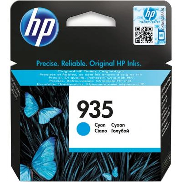 Картридж HP DJ No.935 Cyan (C2P20AE) - зображення 1