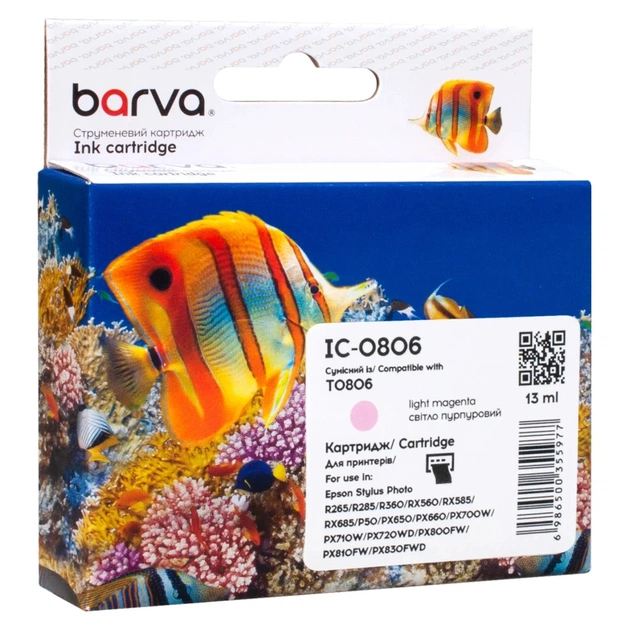 Картридж Barva Epson T0806 (C13T08064010/C13T08064011) 620ст, light magenta (IC-0806) - зображення 1
