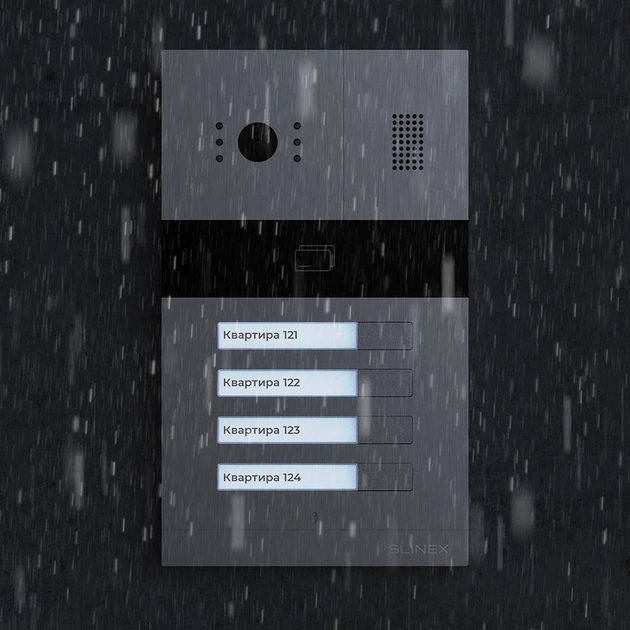 Вызывная панель Slinex MA-04CRHD - изображение 4