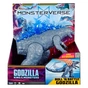 Фігурка Godzilla vs. Kong Ґодзілла гігант готова до бою (35921N) - зменшене зображення 1